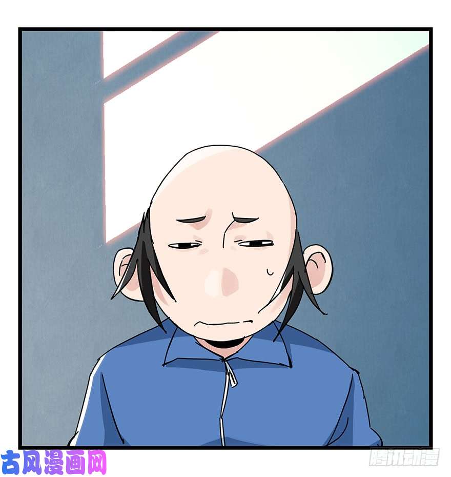 百层塔第三十三层（中中下）