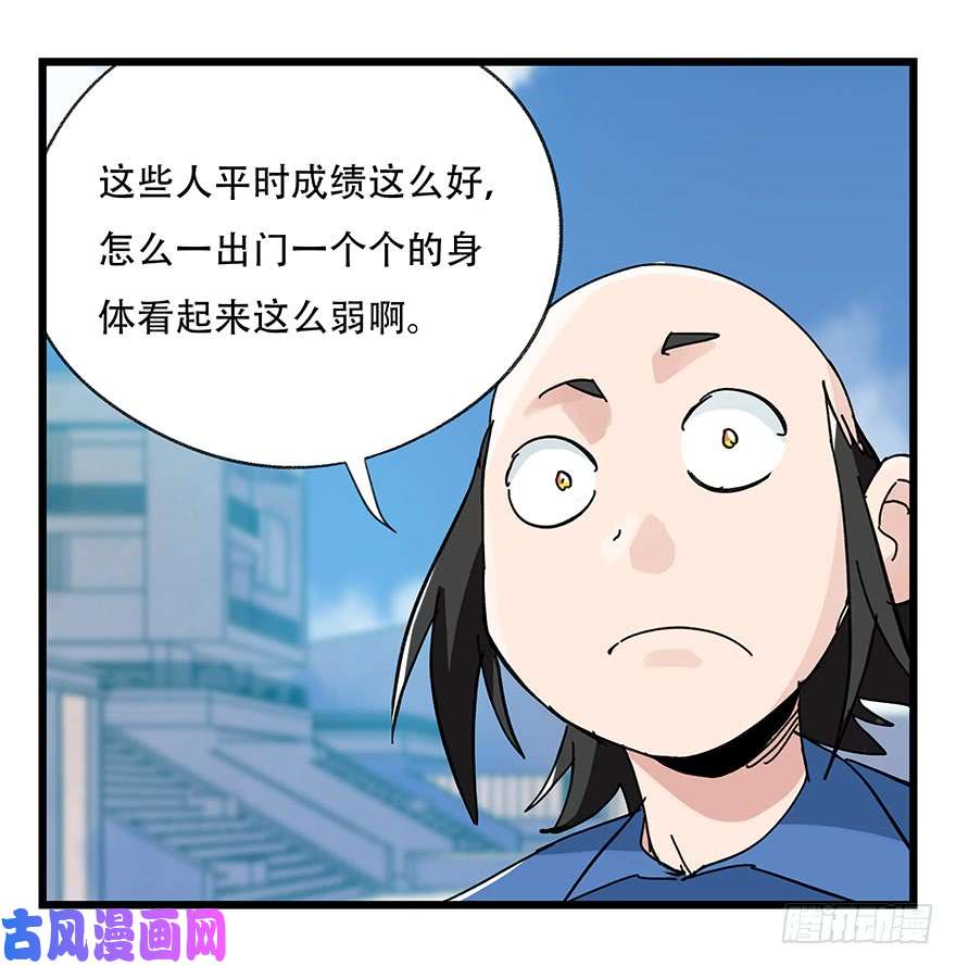 百层塔第三十三层（中中下）