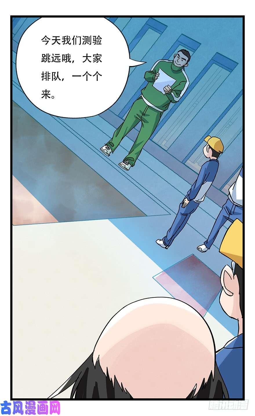 百层塔第三十三层（中中下）
