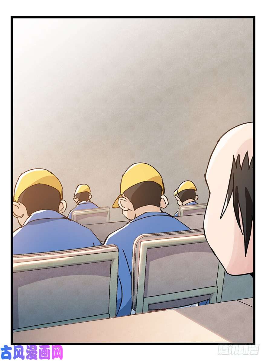 百层塔第三十三层（中中下）