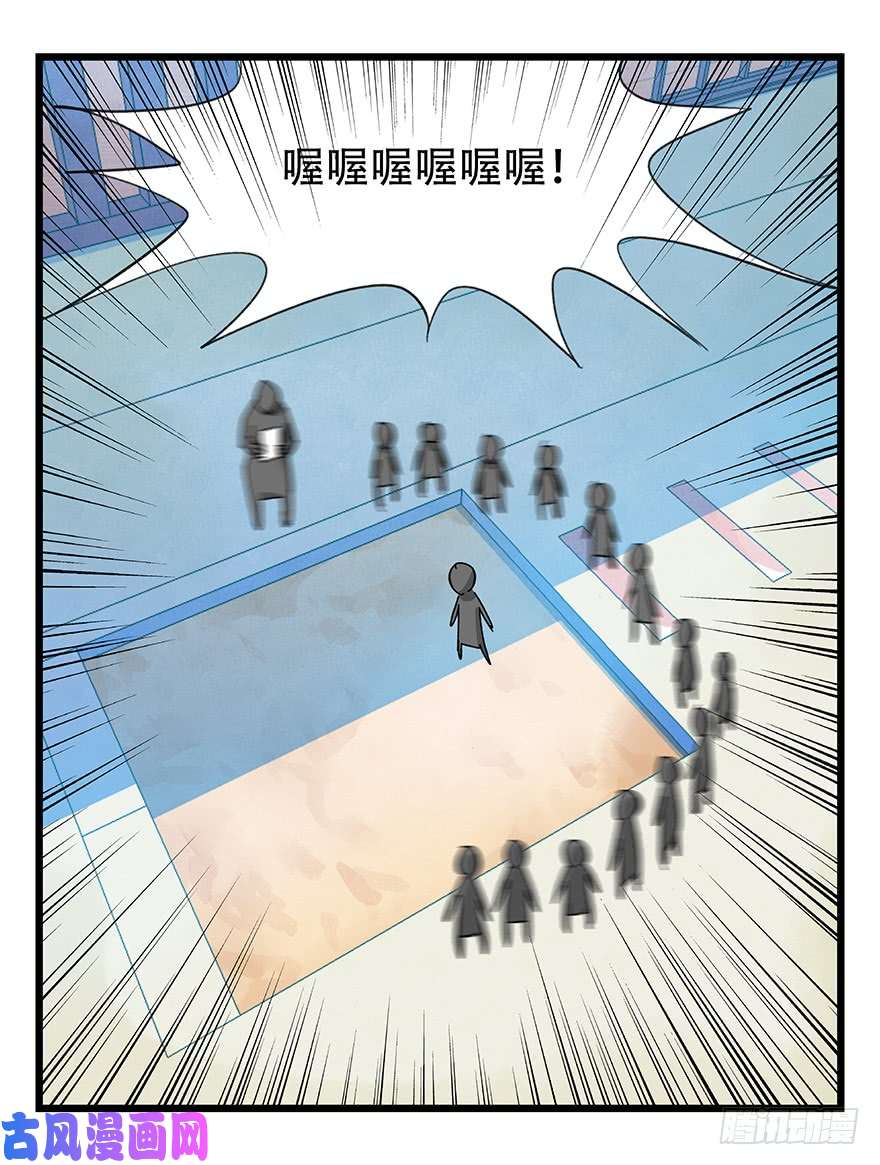 百层塔第三十三层（中中下）