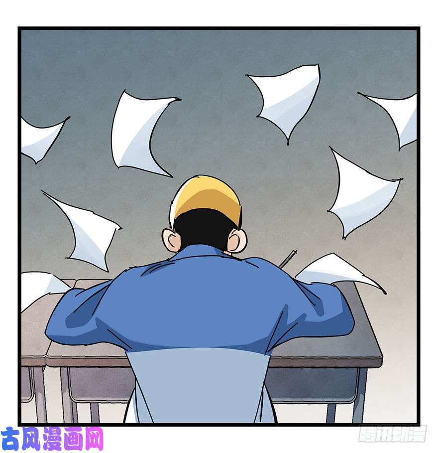 百层塔第三十三层（中中下）