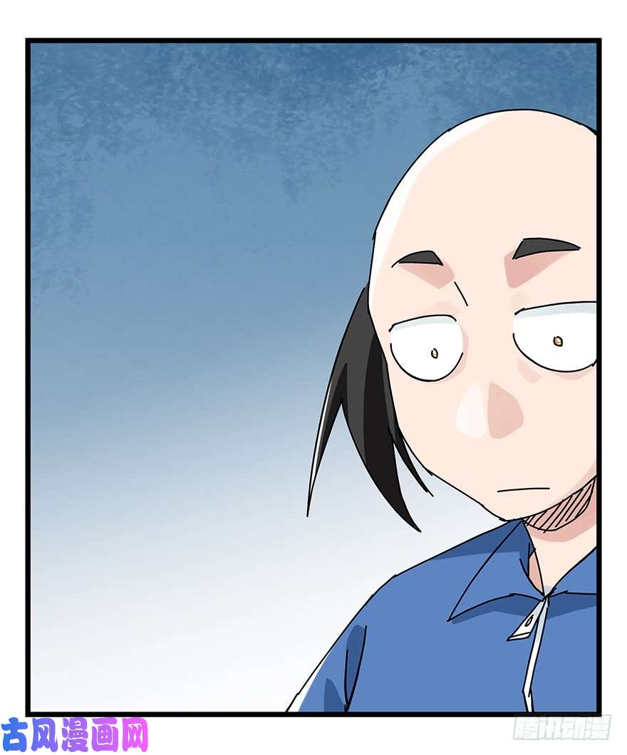 百层塔第三十三层（中中下）