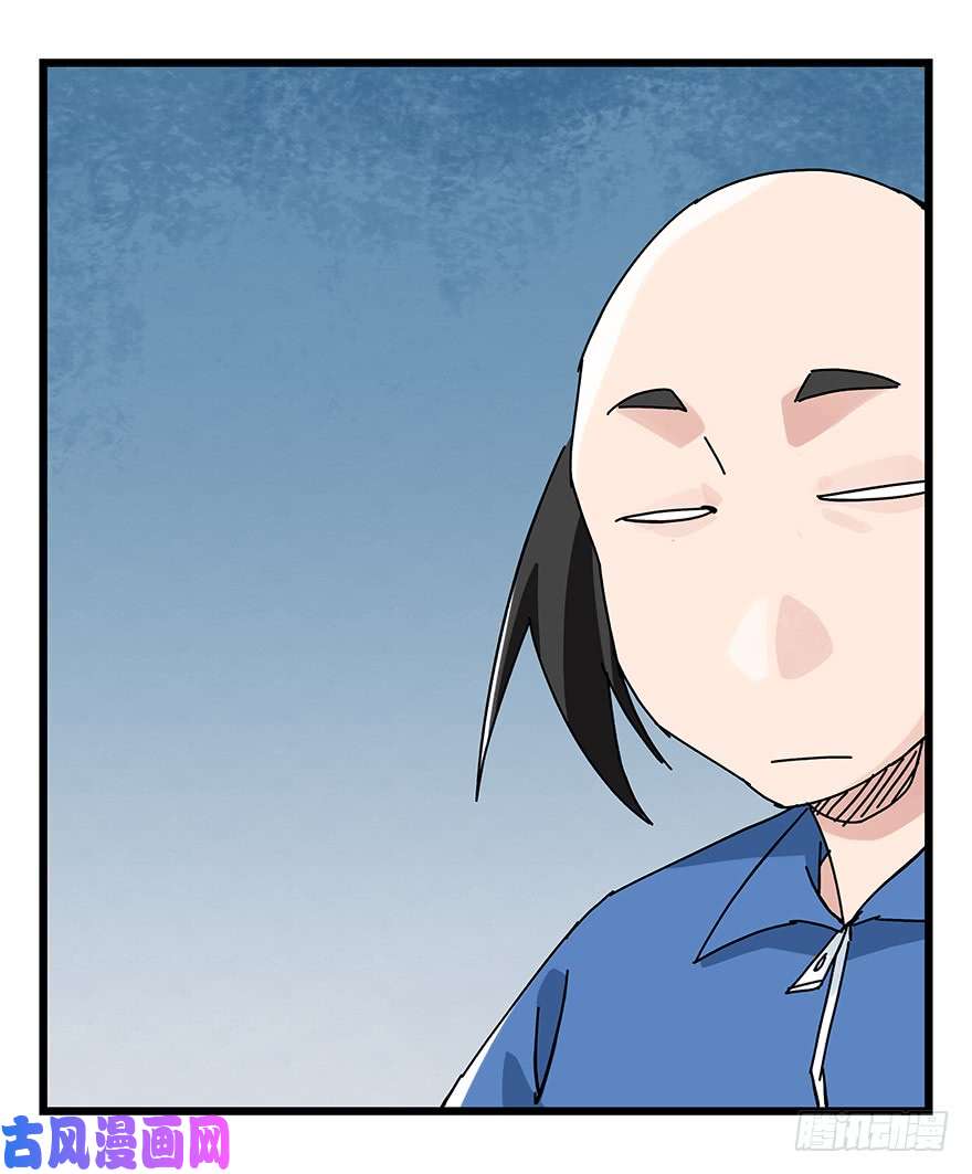百层塔第三十三层（中中下）