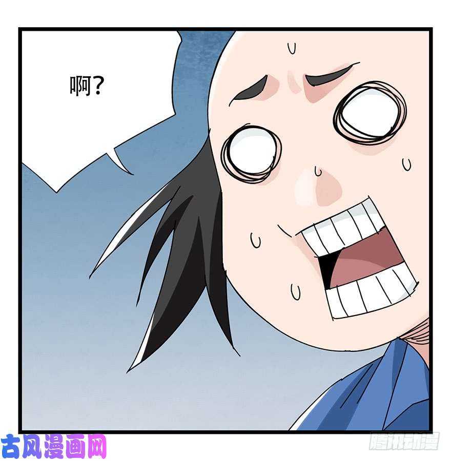 百层塔第三十三层（中中下）