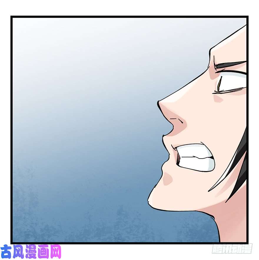 百层塔第三十三层（中下）