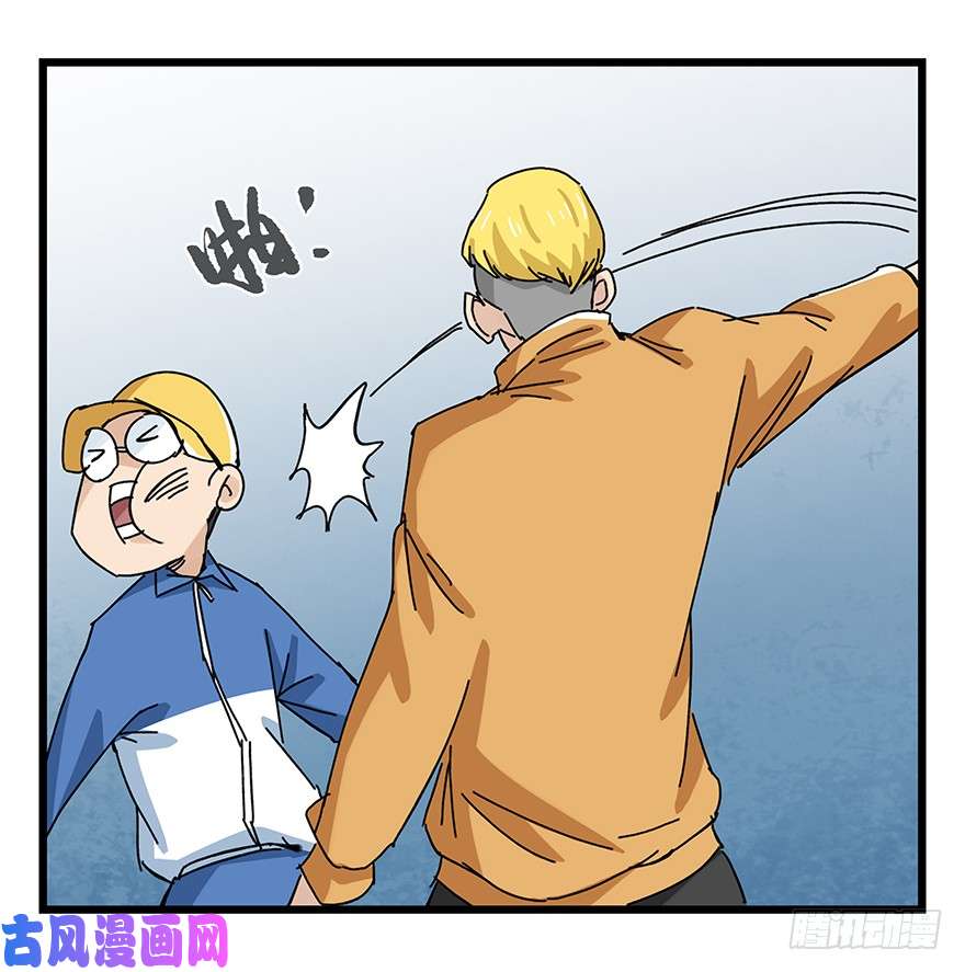 百层塔第三十三层（中下）