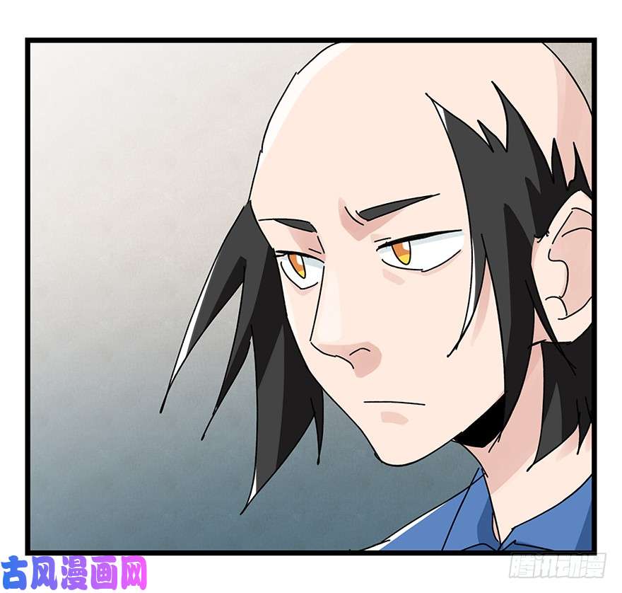 百层塔第三十三层（中下）