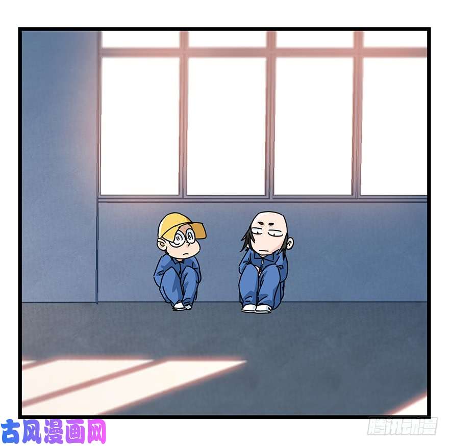 百层塔第三十三层（中下）