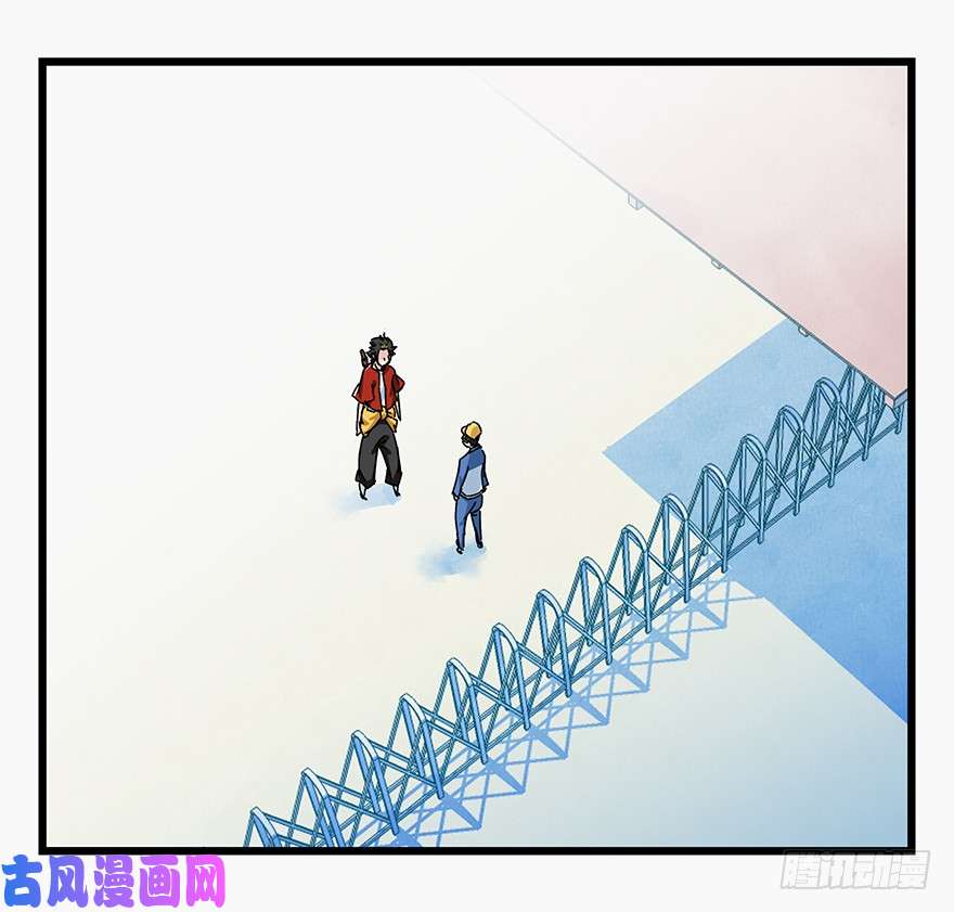 百层塔第三十三层（下）