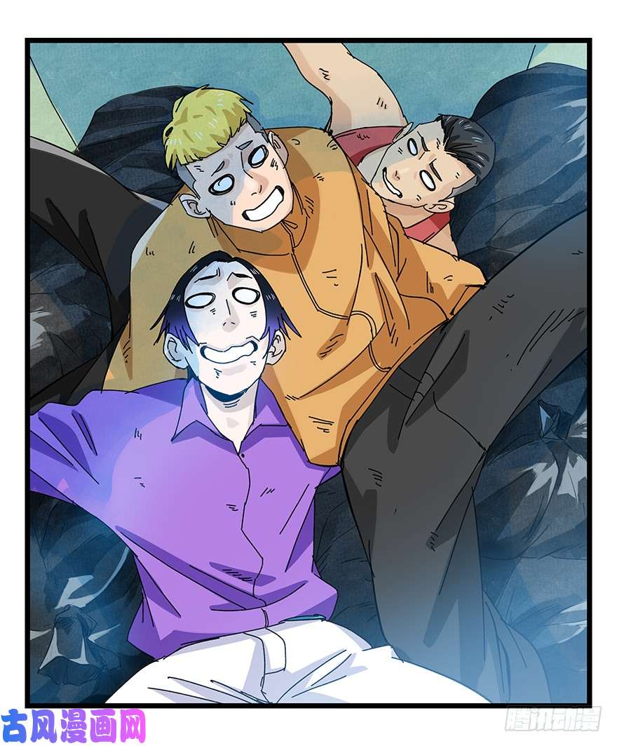 百层塔第三十三层（下）