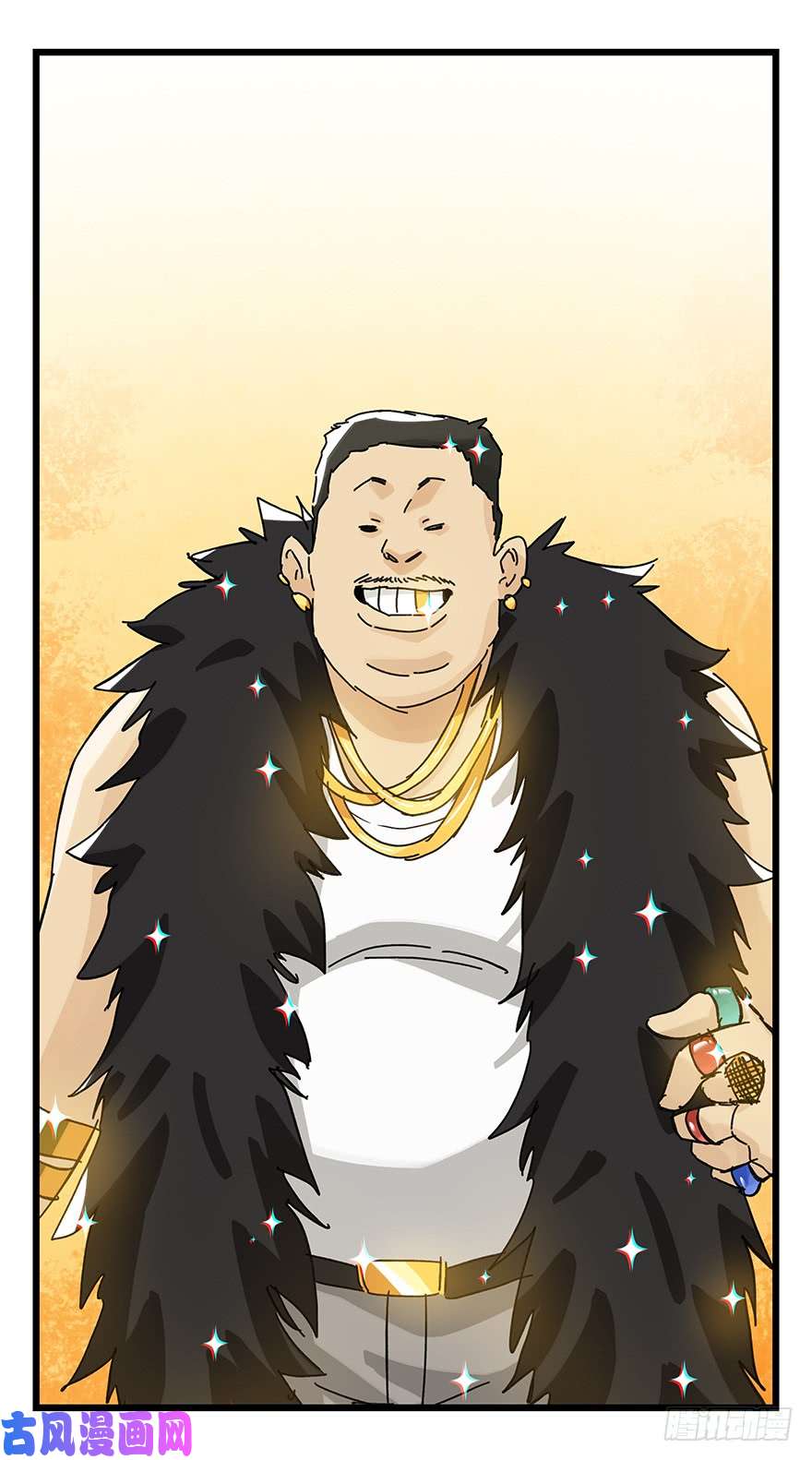百层塔第三十四层（上）