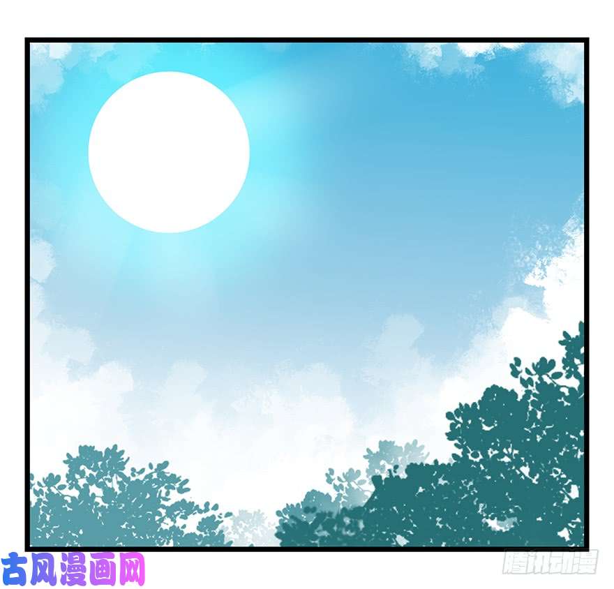 百层塔第三十四层（上）