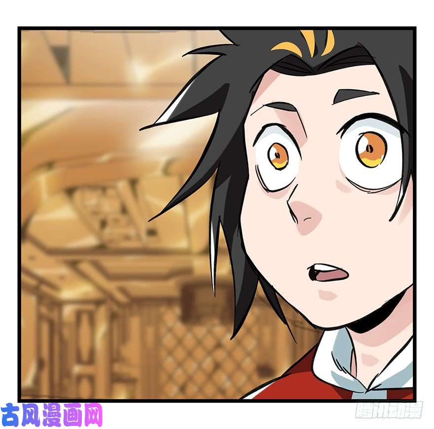 百层塔第三十四层（上）