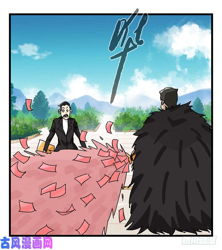 百层塔第三十四层（中下）