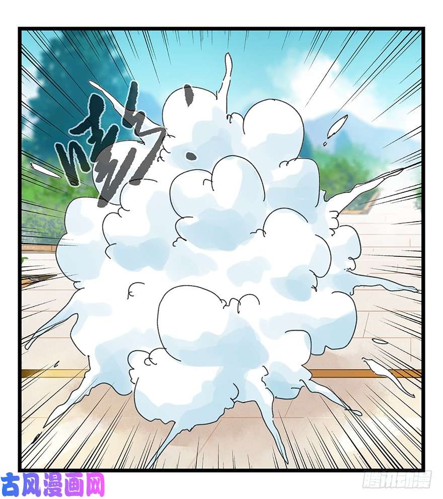 百层塔第三十四层（中下）