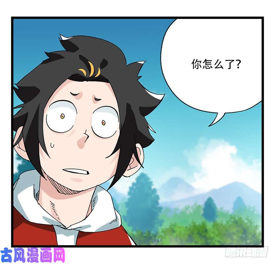 百层塔第三十四层（下）