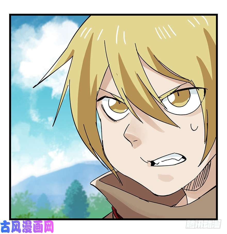 百层塔第三十四层（下）