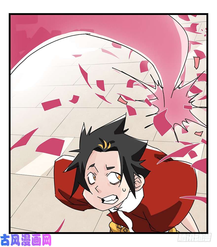 百层塔第三十四层（下）