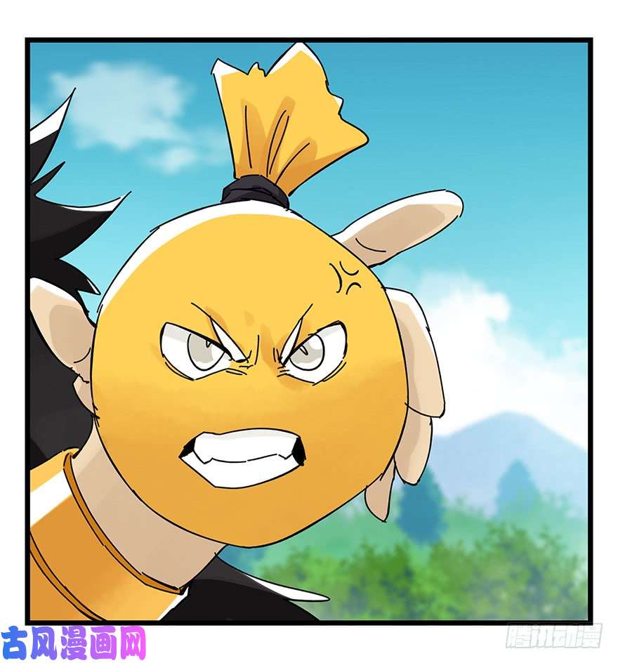 百层塔第三十四层（下）