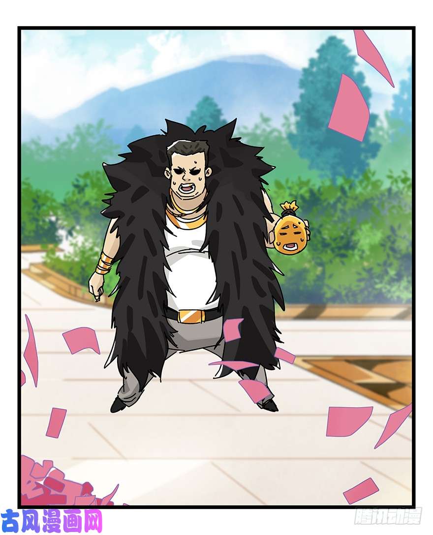 百层塔第三十四层（下）