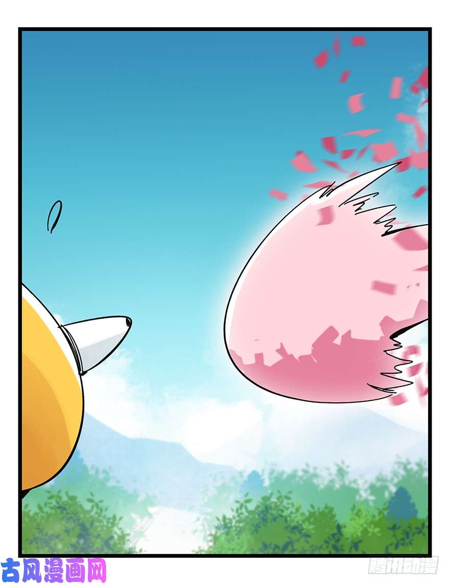 百层塔第三十四层（下）