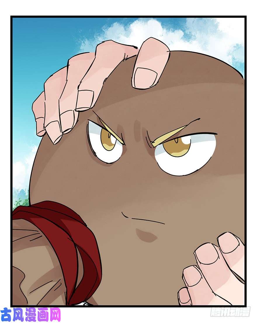 百层塔第三十四层（下）