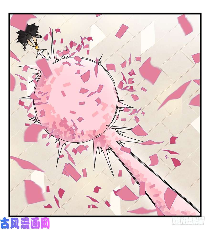 百层塔第三十四层（下）