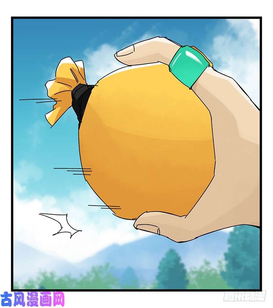 百层塔第三十四层（下）