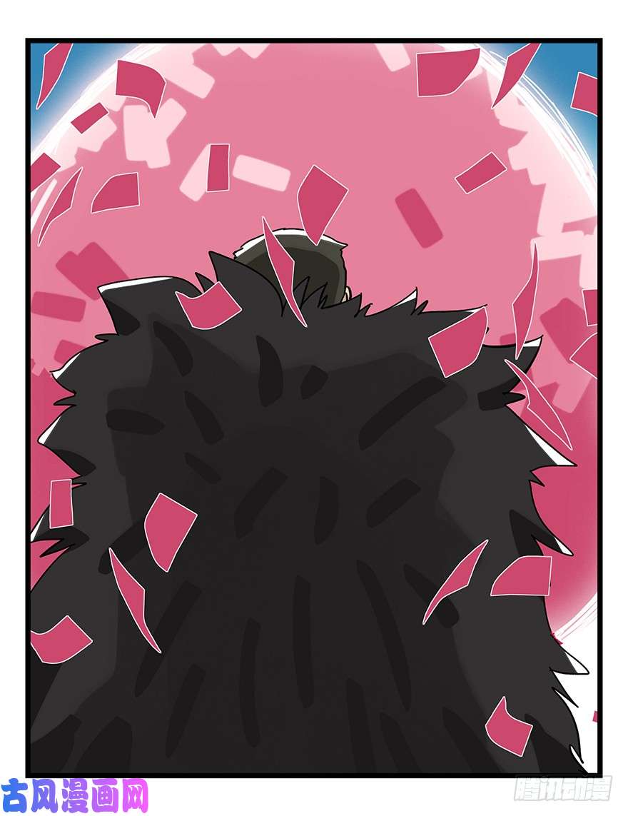 百层塔第三十四层（下）