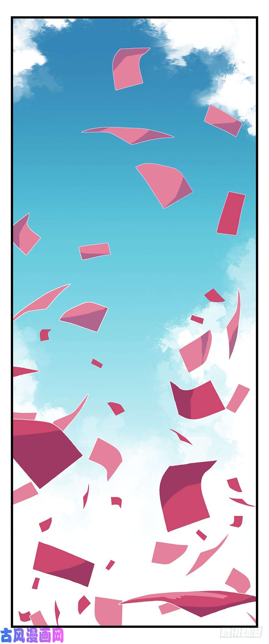 百层塔第三十四层（下）