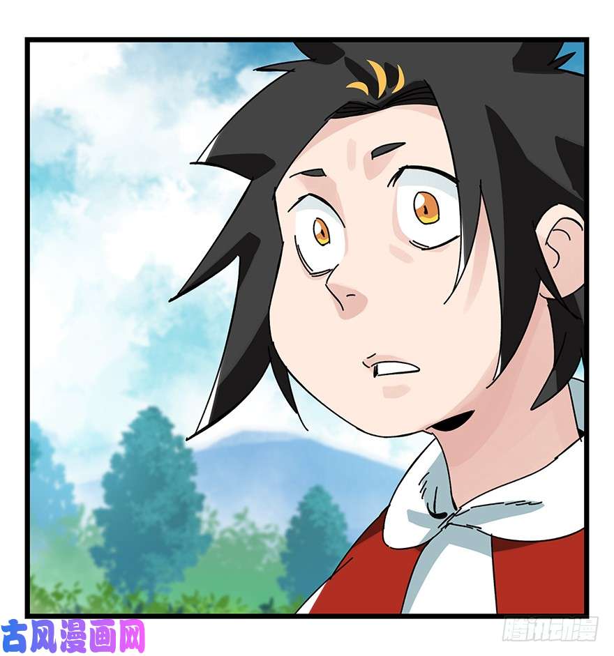 百层塔第三十四层（下）