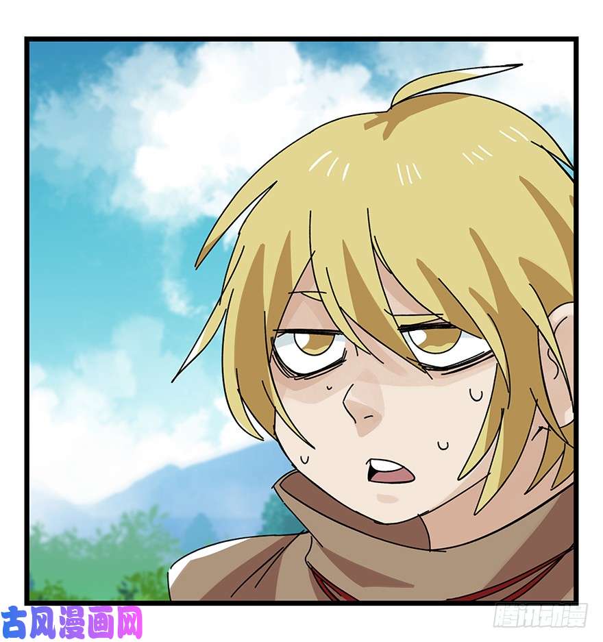 百层塔第三十四层（下）