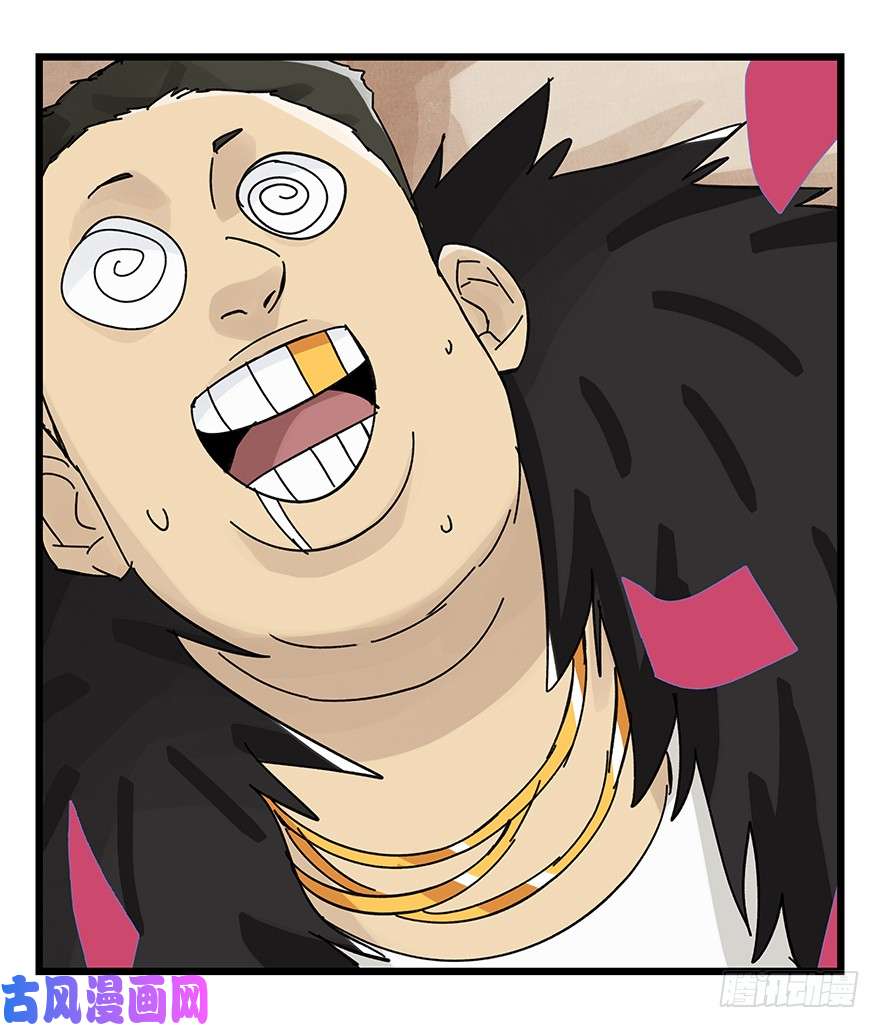 百层塔第三十四层（下）