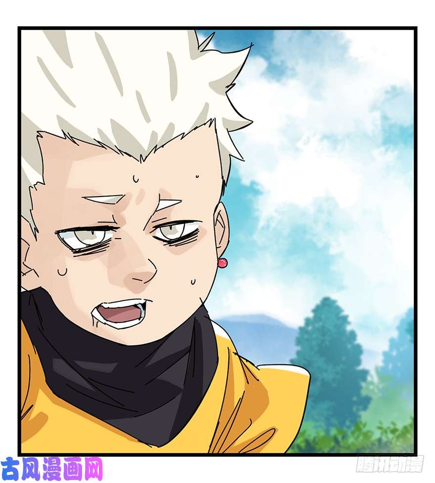 百层塔第三十四层（下）