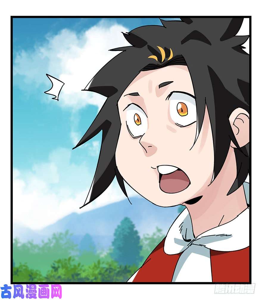 百层塔第三十四层（下）