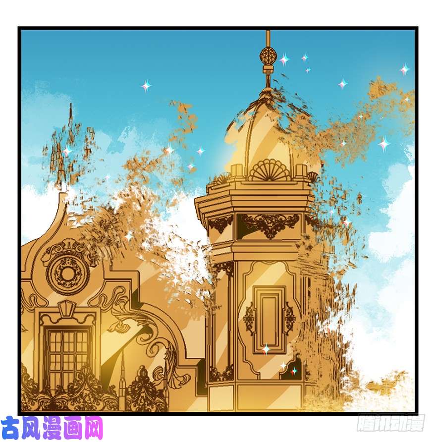 百层塔第三十四层（下）