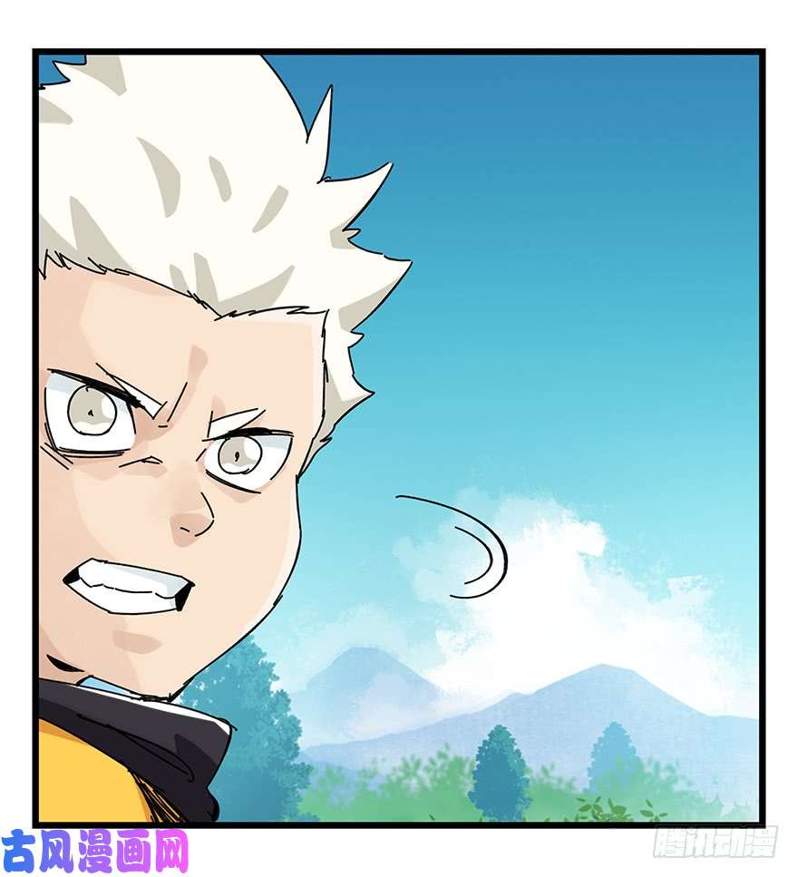 百层塔第三十四层（下）