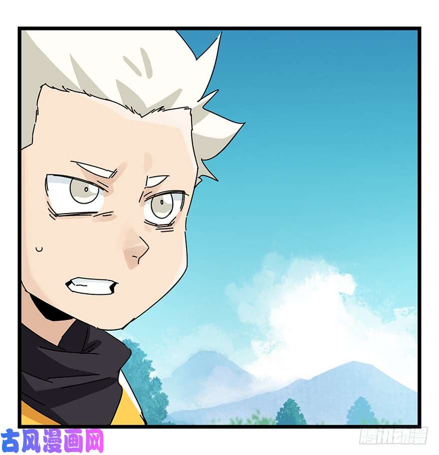 百层塔第三十四层（下）