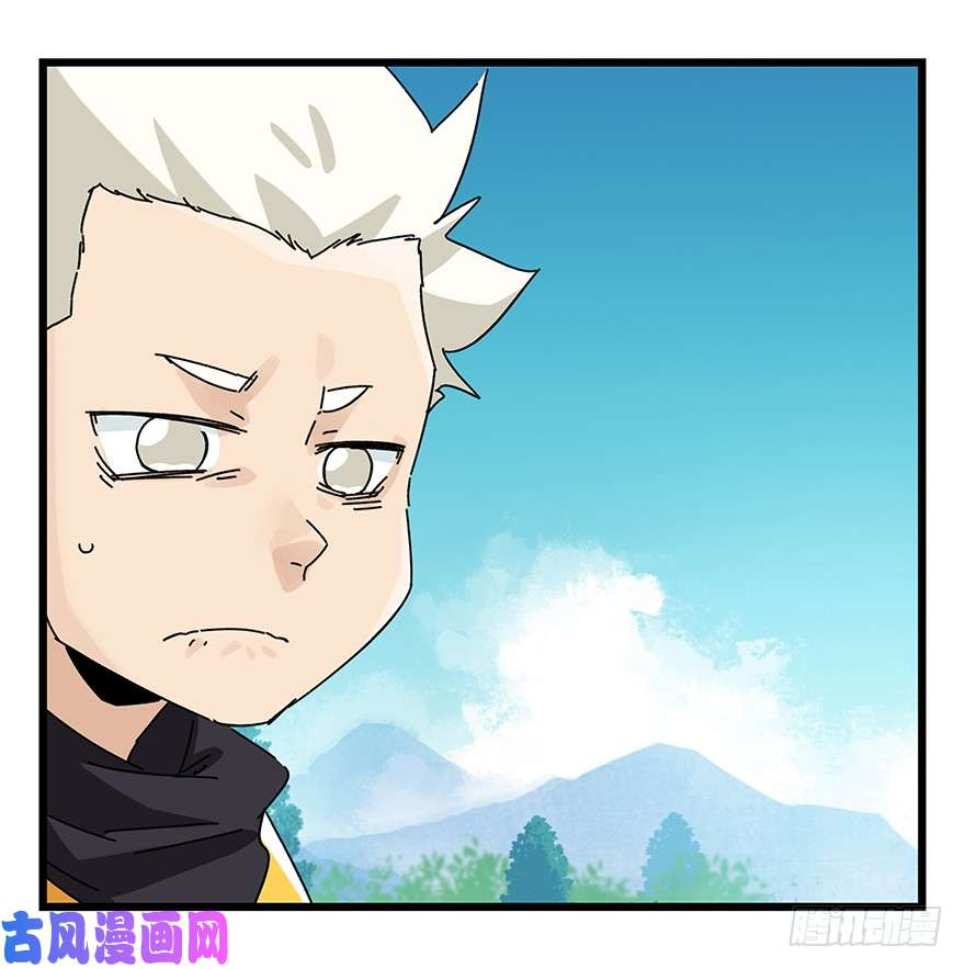 百层塔第三十四层（下）