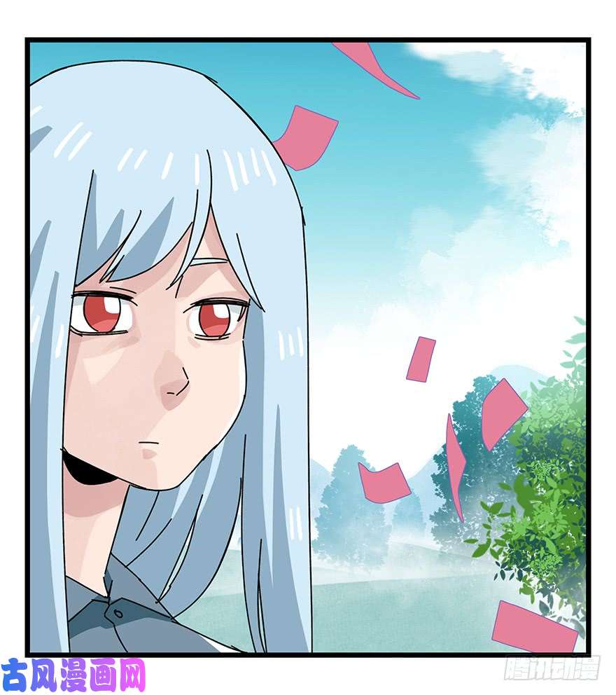 百层塔第三十四层（下）