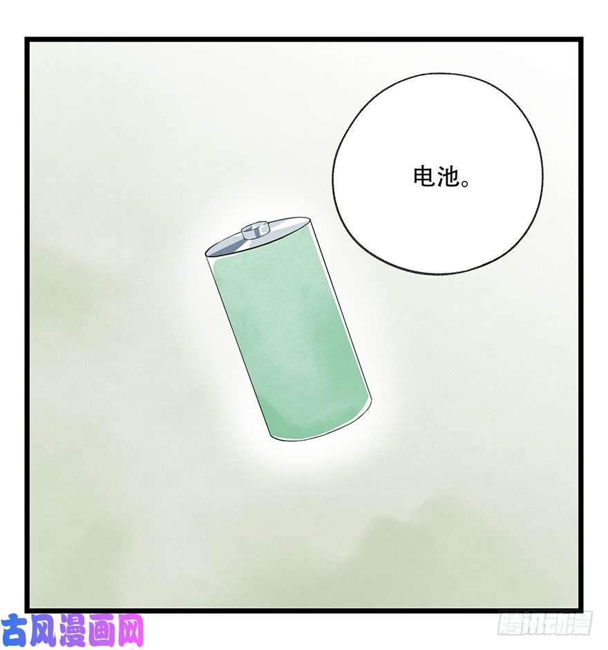 百层塔第三十五层（下）