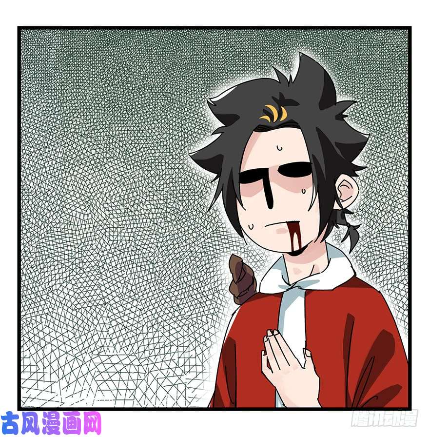 百层塔第三十五层（下）