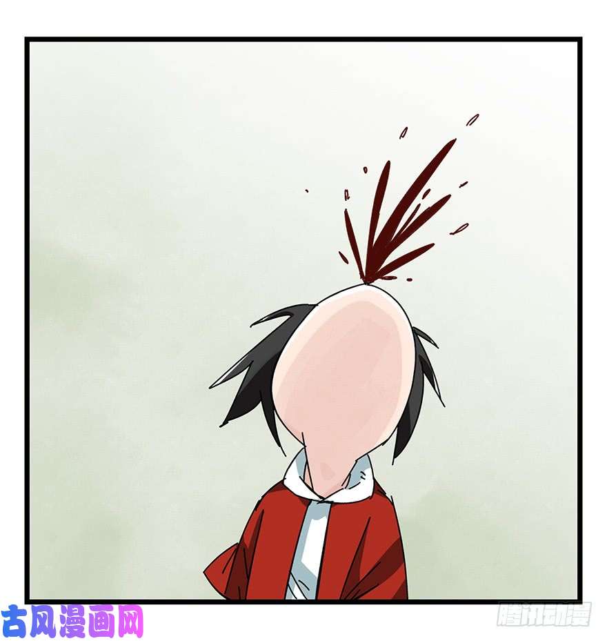 百层塔第三十五层（下）