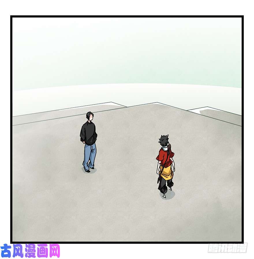 百层塔第三十五层（下）