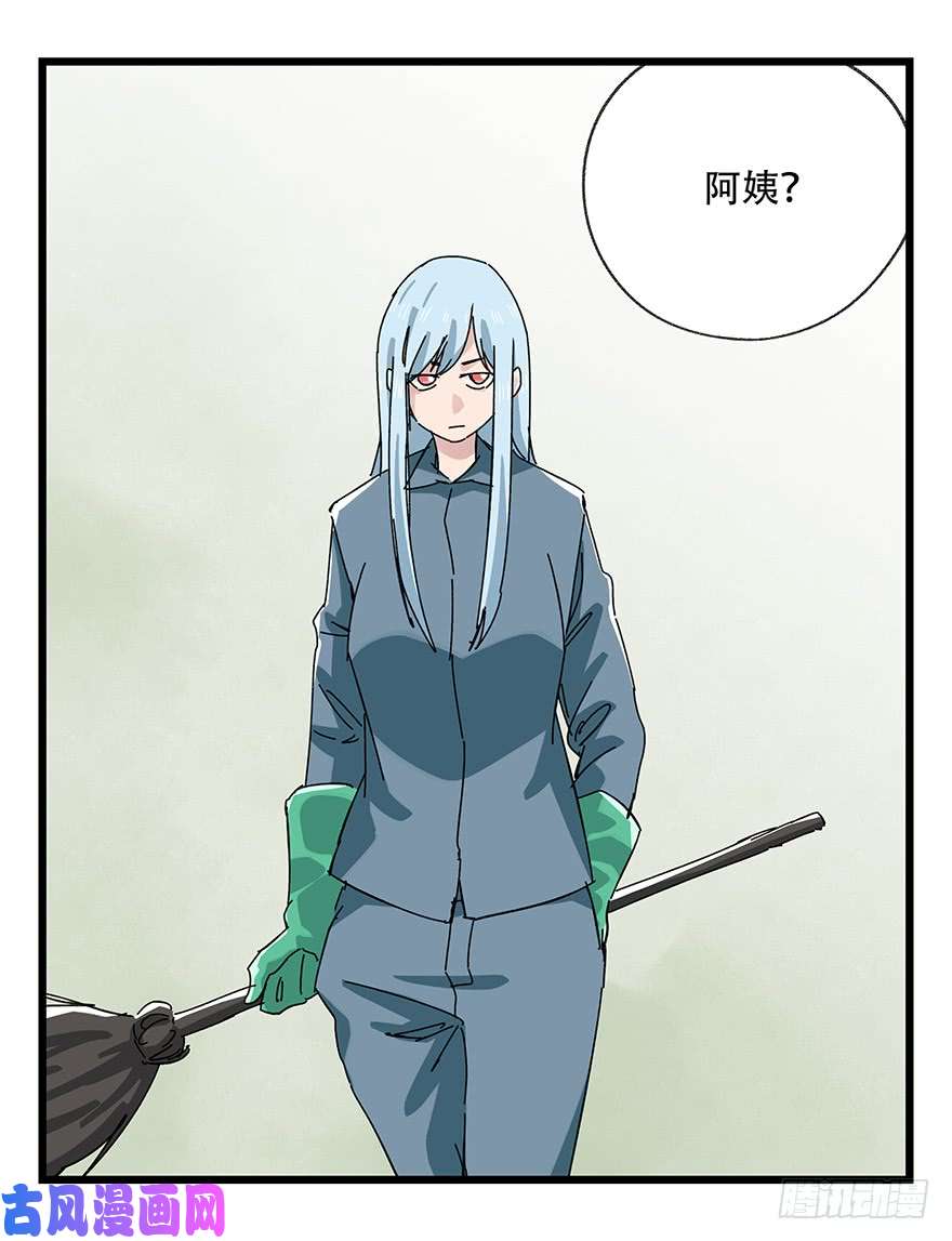 百层塔第三十五层（下）