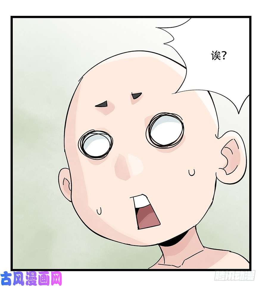 百层塔第三十五层（下）