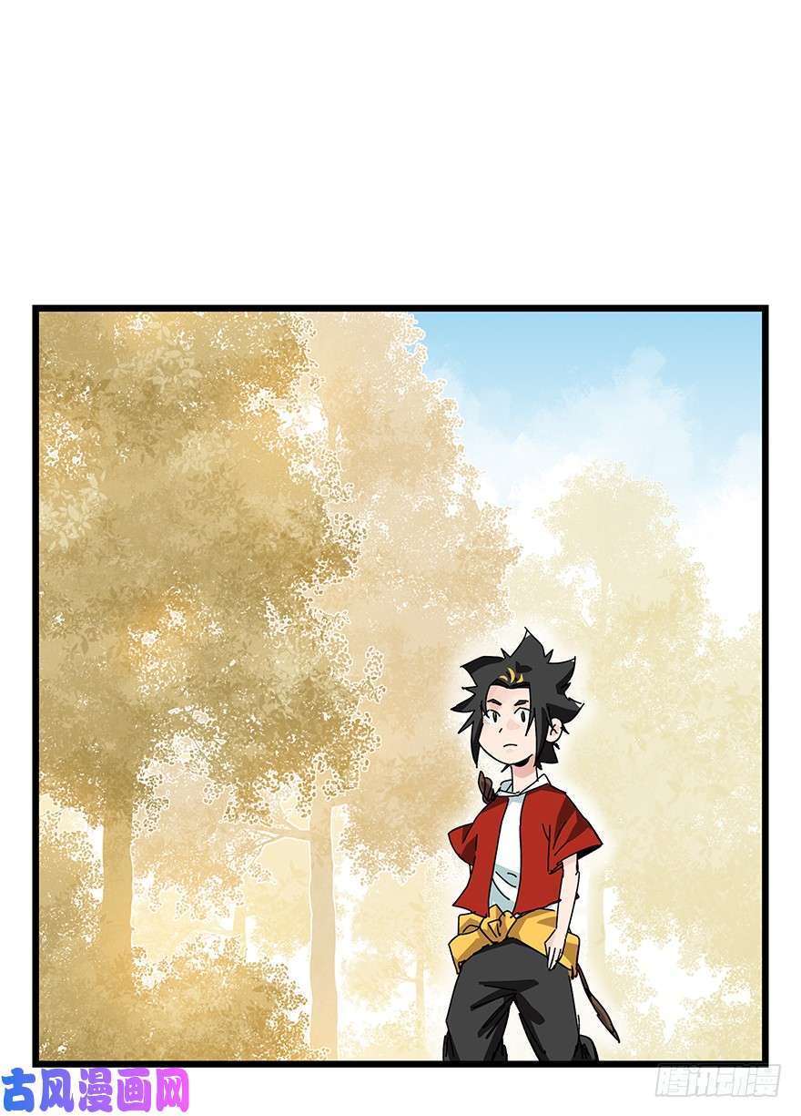 百层塔第三十六层（上）