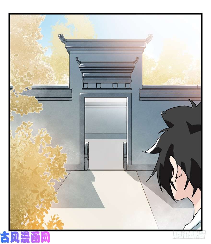 百层塔第三十六层（上）
