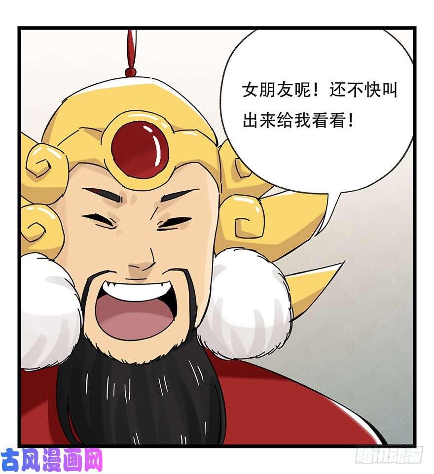 百层塔第三十六层（中上）